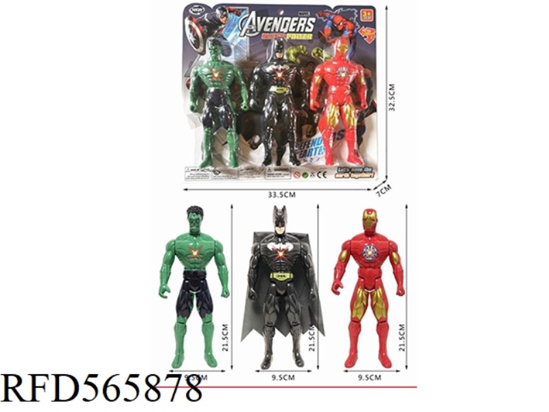 AVENGERS ALLIANCE STEEL GREEN GIANT BAT MIXED WITH LIGHT