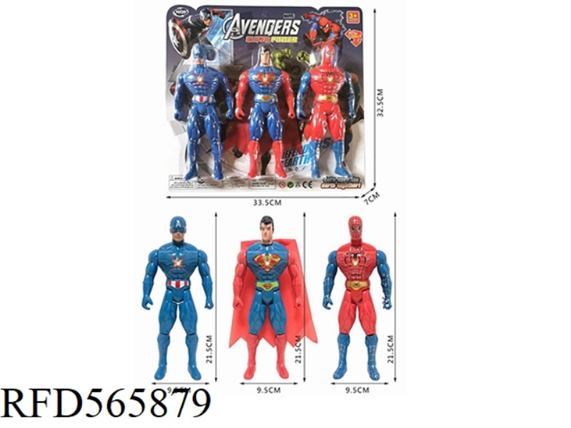 AVENGERS LEAGUE USA SPIDER SUPERMAN MIXED OUTFIT WITH LIGHTS