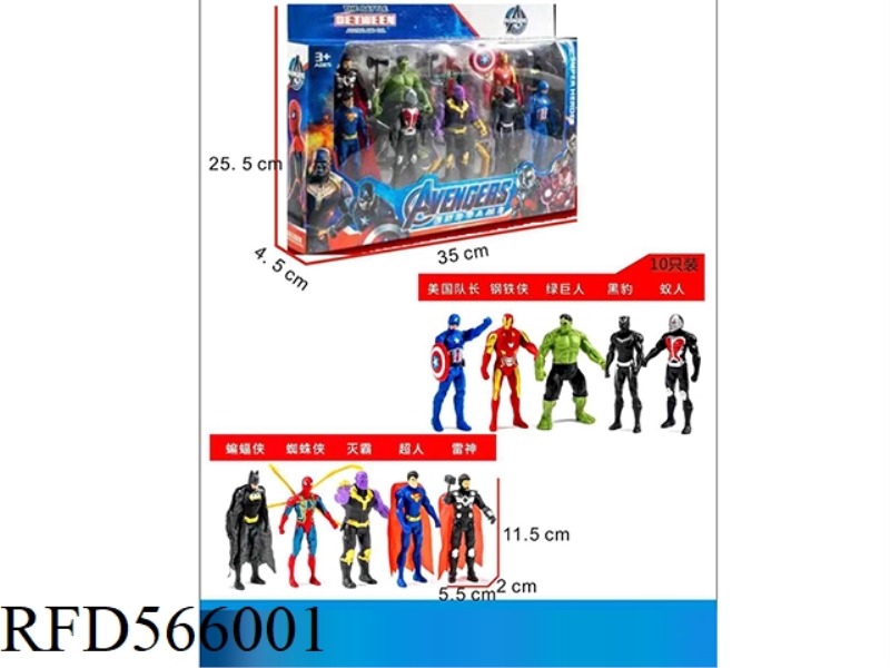 11.5CM HIGH SOLID CHARACTER