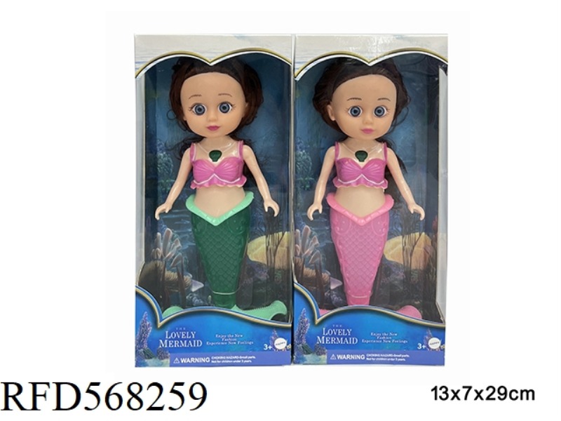 10 INCH SOLID 3D EYE LIGHT MUSIC MERMAID 2 MIXED MODELS