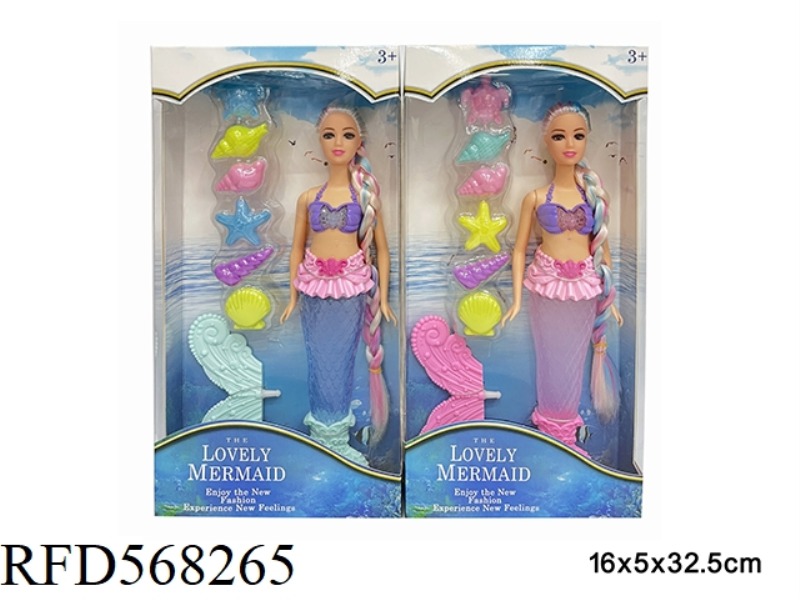 11.5-INCH SOLID BODY LIGHTING, MUSIC MERMAID WITH ACCESSORIES, 2 MIXED OPTIONS