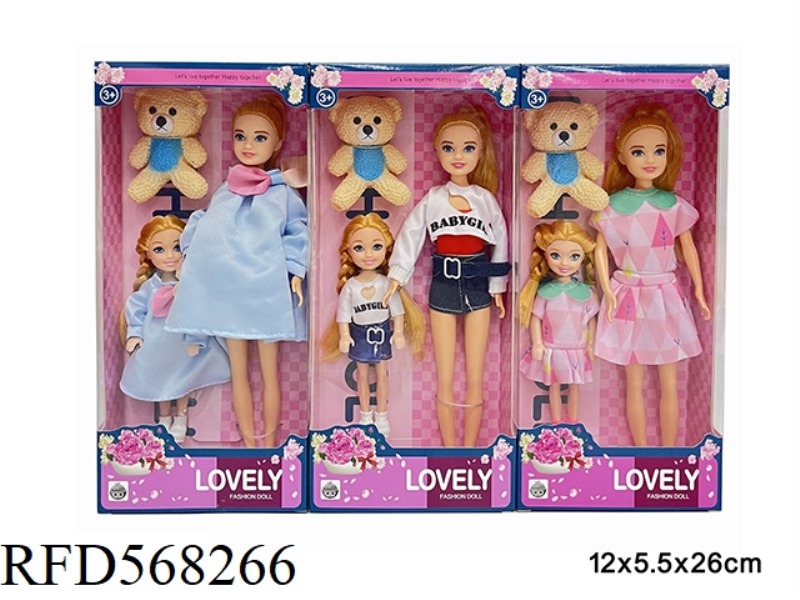 9-INCH SOLID BODY+5-INCH SOLID BODY LITTLE KELLY FASHION BARBIE DOLL WITH ENAMEL BEAR 3 MIXED STYLES