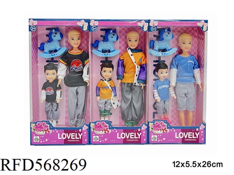9-INCH SOLID BODY+5-INCH SOLID BODY SMALL KELLY FASHION BARBIE DOLL WITH ROCKING HORSE 3 MIXED STYLE