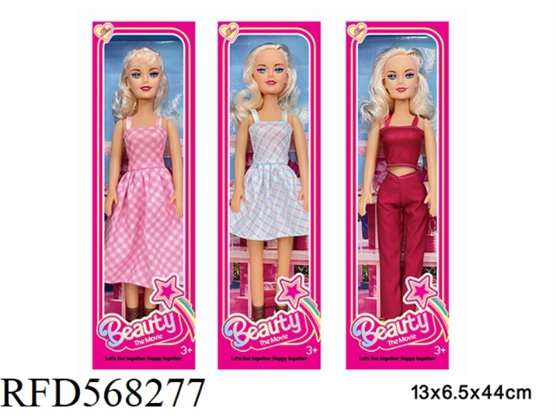 18 INCH EMPTY BODY REALISTIC VERSION OF BARBIE MOVIE FASHION DOLL (WITH MUSIC) 3 MIXED VERSIONS