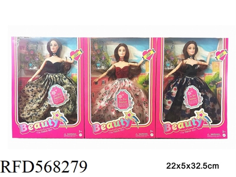 11.5-INCH REAL LIFE BARBIE MOVIE FASHION DOLL 3 MIXED VERSIONS