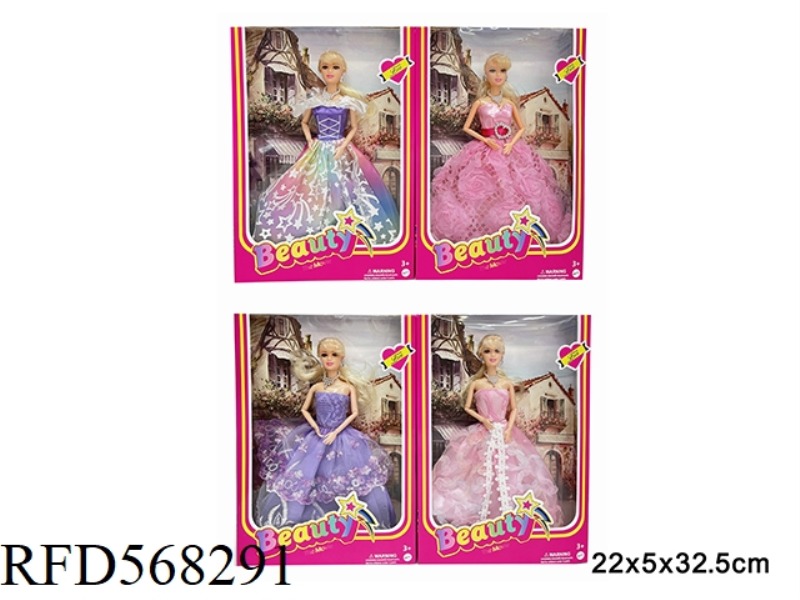 11.5-INCH REAL LIFE BARBIE MOVIE FASHION WEDDING DOLL 4 MIX