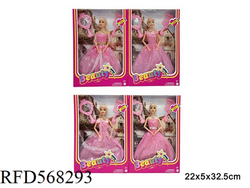 11.5-INCH REAL LIFE BARBIE MOVIE FASHION WEDDING DOLL WITH COMB MIRROR 4 MIXED