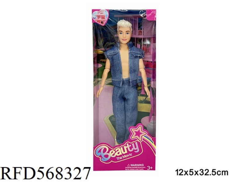 11.5-INCH REAL-LIFE BARBIE MOVIE FASHION DOLL SINGLE