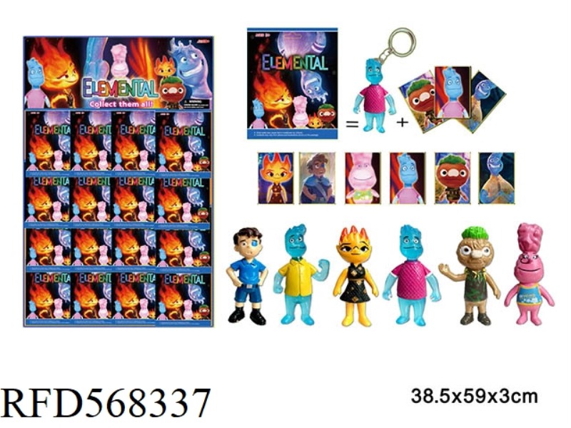 3.5 INCH CRAZY ELEMENTAL CITY DOLL SINGLE (WITH KEYCHAIN)+3 CARDS, 16 TIN BAG CARDS, AND 6 RANDOM DO