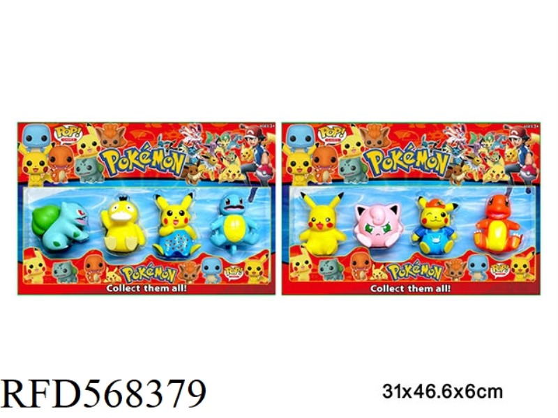 5-INCH ENAMEL POP SPRITE, 4 PIECES, 2 MIXED MODELS