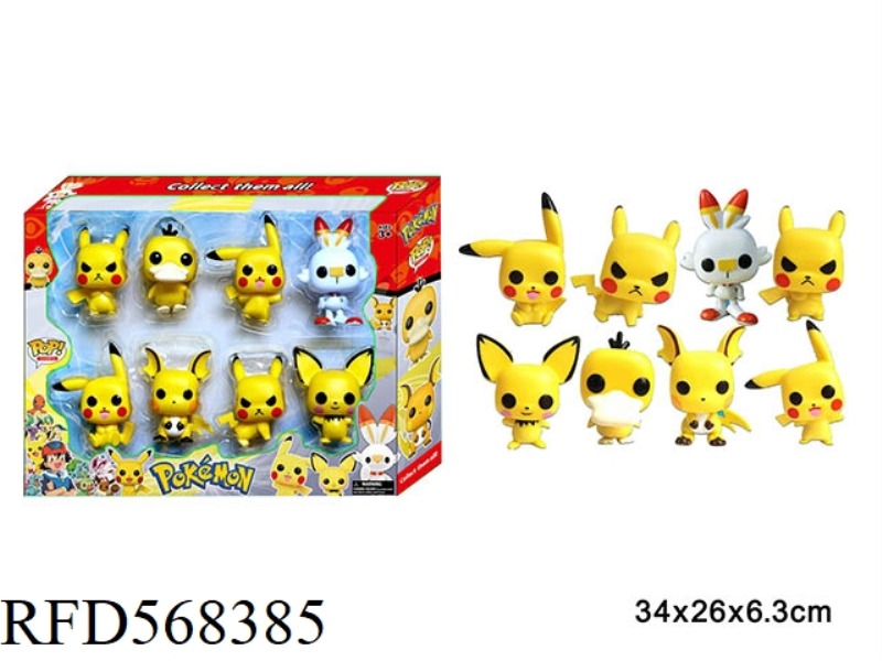 4-INCH ENAMEL POP SPRITE, 8 PIECES, 1 MODEL