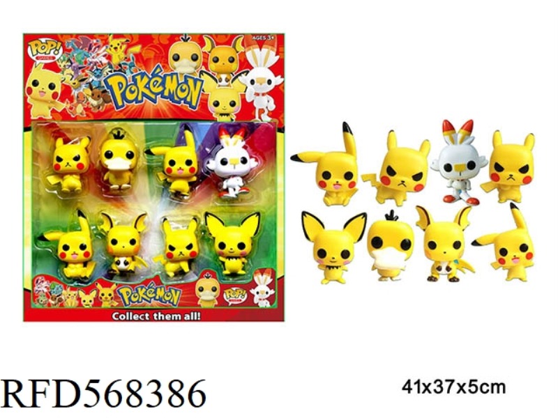 4-INCH ENAMEL POP SPRITE, 8 PIECES, 1 MODEL