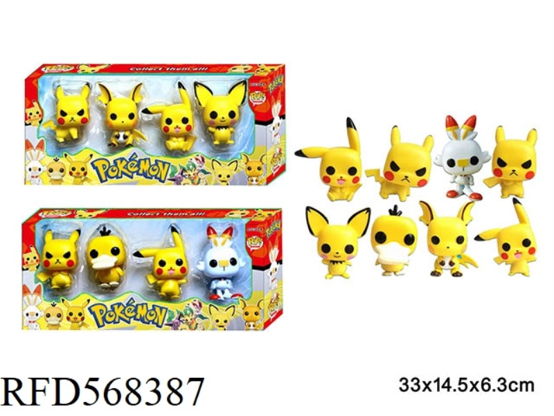4 INCH ENAMEL POP SPRITES, 4 PIECES, 2 MIXED MODELS