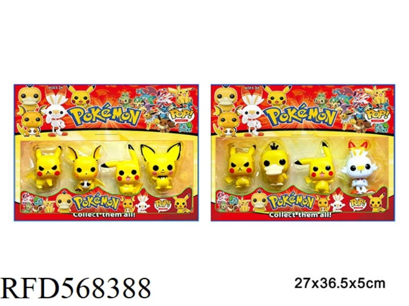 4 INCH ENAMEL POP SPRITES, 4 PIECES, 2 MIXED MODELS