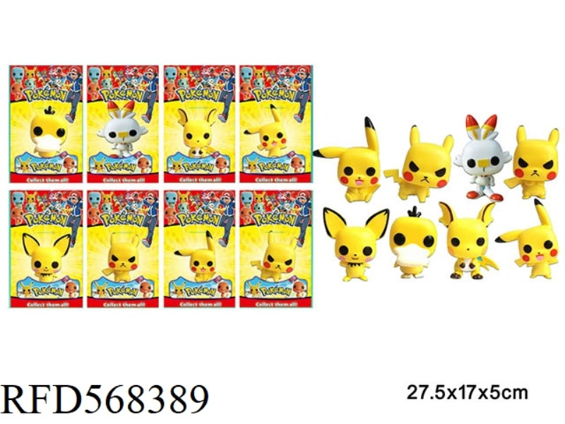 4-INCH ENAMEL POP SPRITE SINGLE 8 MIXED