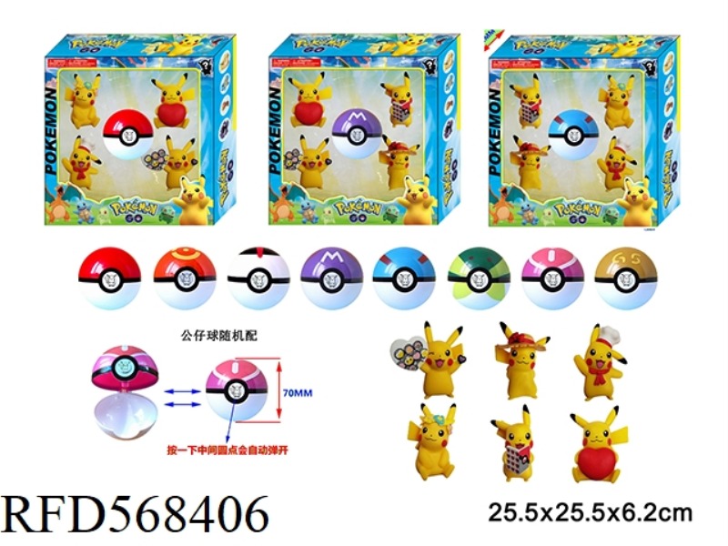 3 INCH POK é MON POK é MON FIGURINES, 6 PIECES, 1 PVC ECO-FRIENDLY MATERIAL