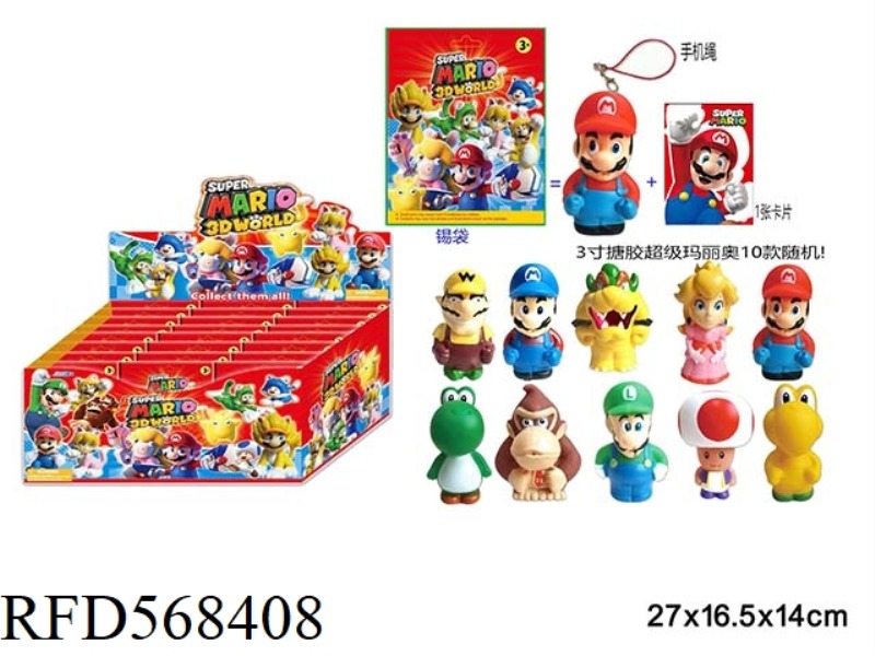 3-INCH ENAMEL SUPER MARIO SINGLE (WITH PHONE ROPE)+1 CARD, 24 TIN BAG CARDS, AND 10 RANDOM DOLLS