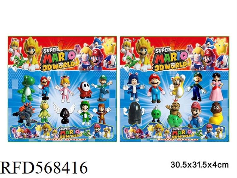 2.5-INCH SUPER MARIO 10 PIECES, 2 MIXED MODELS