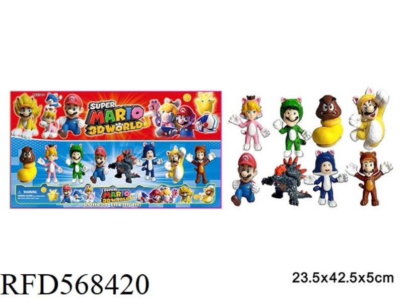 2.5-INCH SUPER MARIO 8 PIECES 1 MODEL