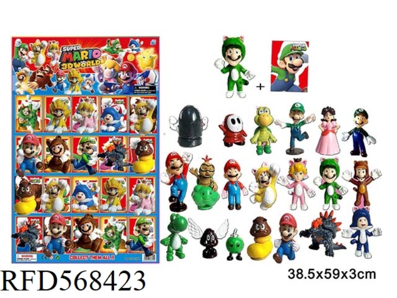 2.5 INCH SUPER MARIO SINGLE+1 CARD, 120 PLASTIC BAG CARDS, AND 20 RANDOM DOLLS