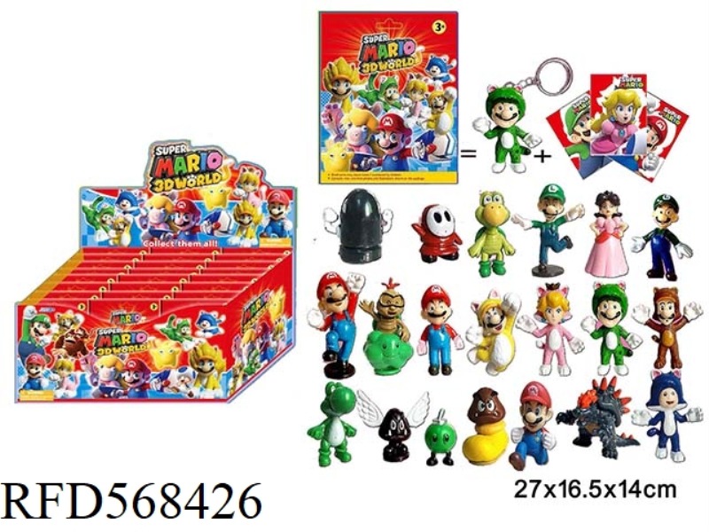 2.5 INCH SUPER MARIO SINGLE (WITH KEYCHAIN)+3 CARDS, 24 TIN BAG CARDS, AND 20 RANDOM DOLLS