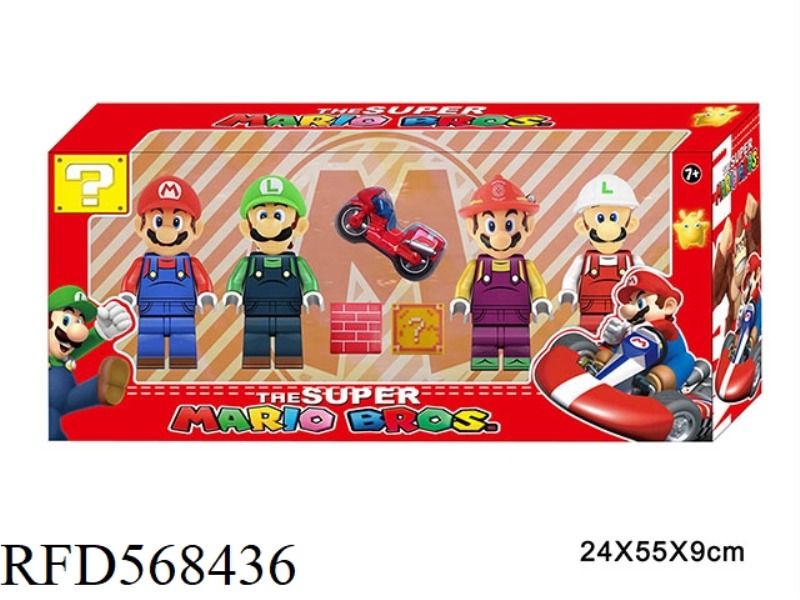 7-INCH MARIO BUILDING BLOCK FIGURINES, 4 FIGURINES, 1 3.8-INCH MOTORCYCLE, 1 TREASURE CHEST, 2 MIXED
