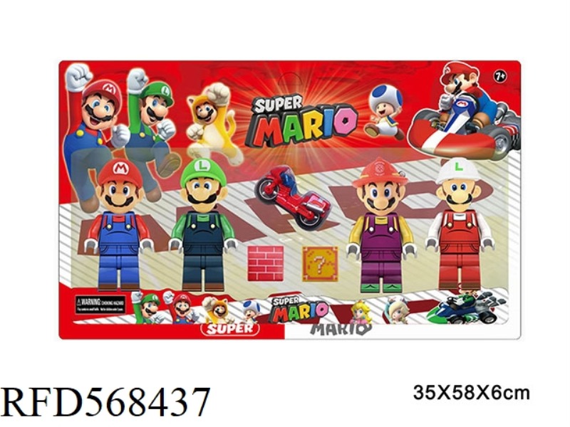 7-INCH MARIO BUILDING BLOCK FIGURINES, 4 FIGURINES, 1 3.8-INCH MOTORCYCLE, 1 TREASURE CHEST, 2 MIXED
