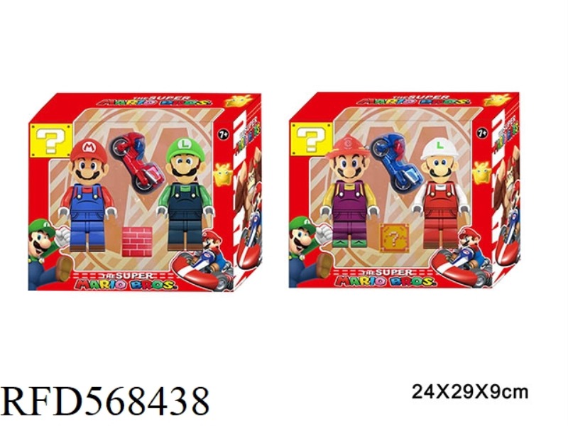 7-INCH MARIO BUILDING BLOCK FIGURINES 2 FIGURINES+1 3.8-INCH MOTORCYCLE+1 TREASURE CHEST 2 MIXED MOD