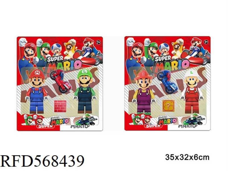 7-INCH MARIO BUILDING BLOCK FIGURINES 2 FIGURINES+1 3.8-INCH MOTORCYCLE+1 TREASURE CHEST 2 MIXED MOD