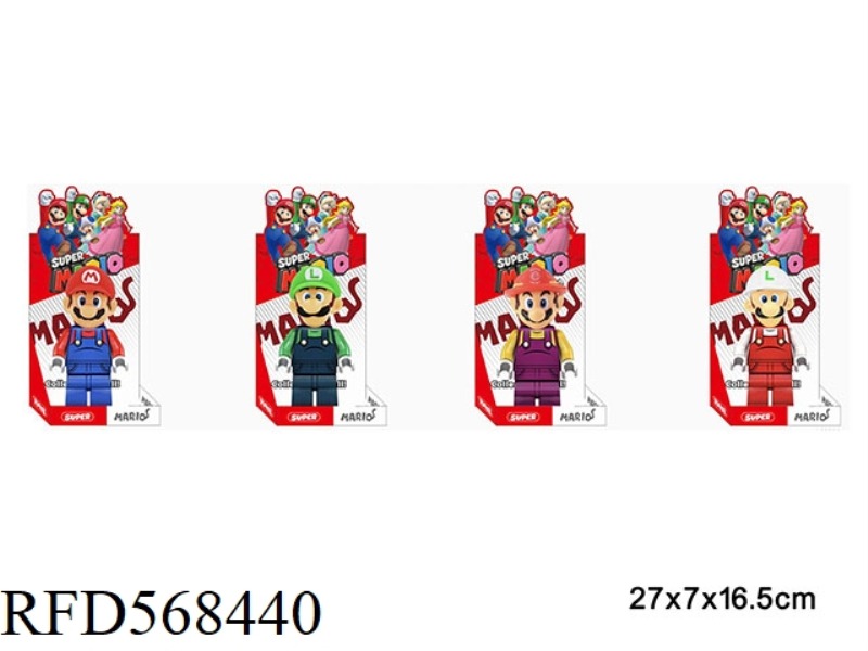 7-INCH MARIO BLOCK DOLL, SINGLE DOLL, 4 MIXED MODELS