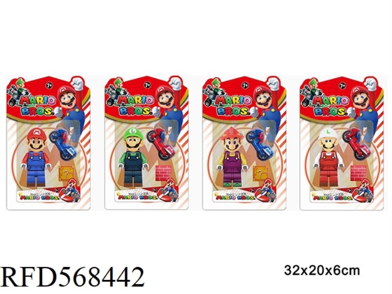 7 INCH MARIO BUILDING BLOCK DOLL, SINGLE DOLL, 1 3.8-INCH MOTORCYCLE, 1 TREASURE CHEST, 4 MIXED MODE