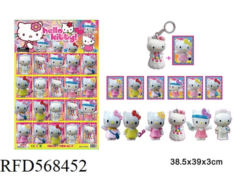 3-INCH HELLO KITTY KITTEN SINGLE (WITH KEYCHAIN)+1 CARD, 20 PLASTIC BAG CARDS, AND 6 RANDOM DOLLS