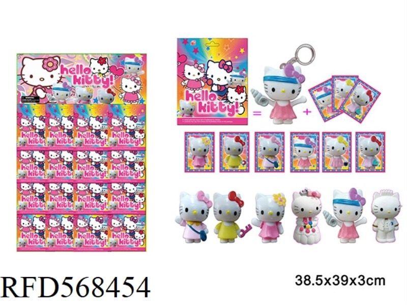 3-INCH HELLO KITTY KITTEN SINGLE (WITH KEYCHAIN)+3 CARDS, 16 TIN BAG CARDS, AND 6 RANDOM DOLLS