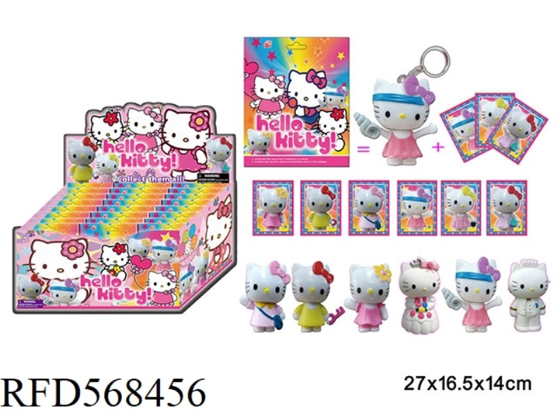 3-INCH HELLO KITTY KITTEN SINGLE (WITH KEYCHAIN)+3 CARDS 24 TIN BAG CARDS AND 6 RANDOM DOLLS