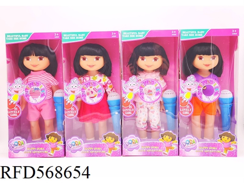 14 INCH EMPTY BODY WITH MUSIC IC DORA DOLL WITH MUSIC MICROPHONE 4 MIXED MODELS