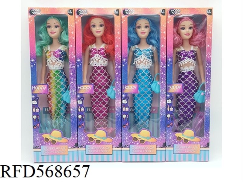 18 INCH EMPTY BODY WITH MUSIC IC MERMAID DOLL WITH SHELL BAG 4 MIXED