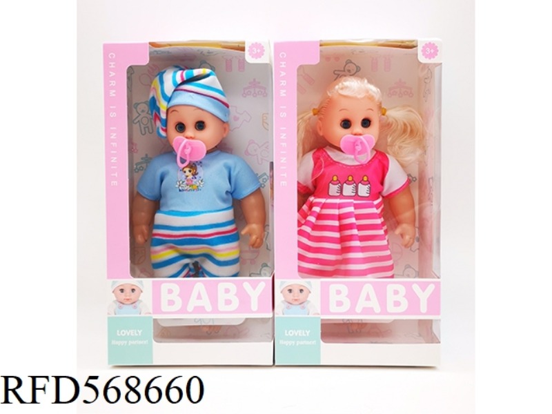 12 INCH EMPTY BODY WITH MUSIC IC PACIFIER DOLL WITH PACIFIER 2 MIXED MODELS