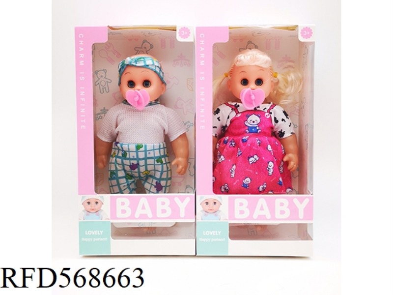 12 INCH EMPTY BODY WITH MUSIC IC PACIFIER DOLL WITH PACIFIER 2 MIXED MODELS