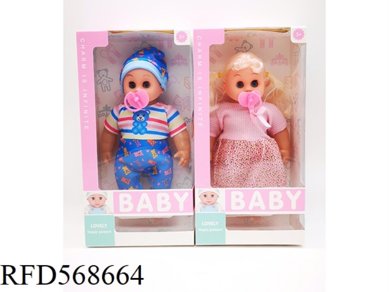 12 INCH EMPTY BODY WITH MUSIC IC PACIFIER DOLL WITH PACIFIER 2 MIXED MODELS