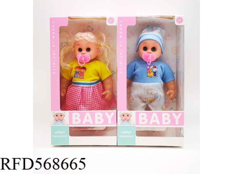 12 INCH EMPTY BODY WITH MUSIC IC PACIFIER DOLL WITH PACIFIER 2 MIXED MODELS