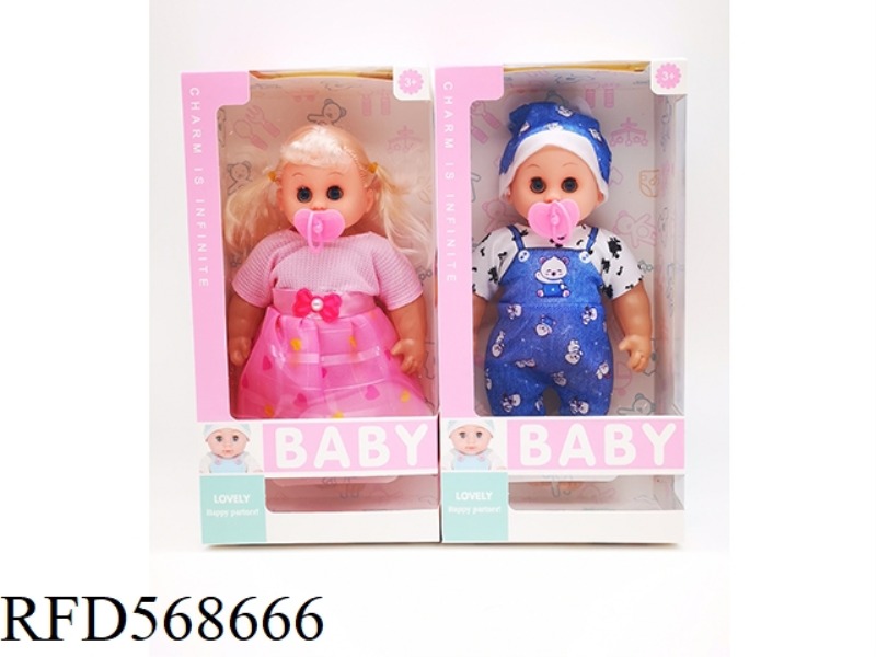 12 INCH EMPTY BODY WITH MUSIC IC PACIFIER DOLL WITH PACIFIER 2 MIXED MODELS