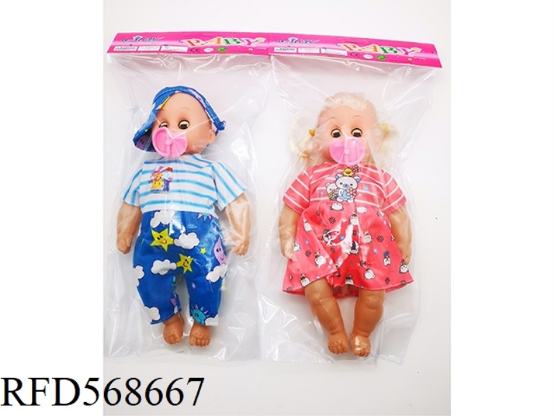 12 INCH EMPTY BODY WITH MUSIC IC PACIFIER DOLL WITH PACIFIER 2 MIXED MODELS