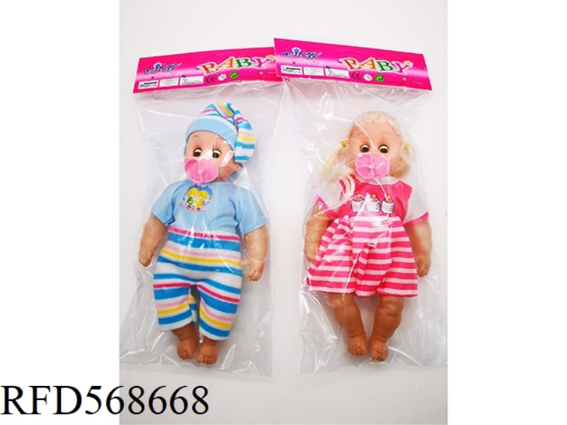 12 INCH EMPTY BODY WITH MUSIC IC PACIFIER DOLL WITH PACIFIER 2 MIXED MODELS