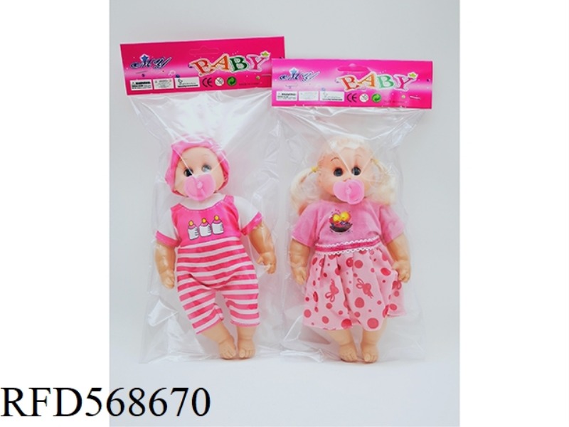 12 INCH EMPTY BODY WITH MUSIC IC PACIFIER DOLL WITH PACIFIER 2 MIXED MODELS