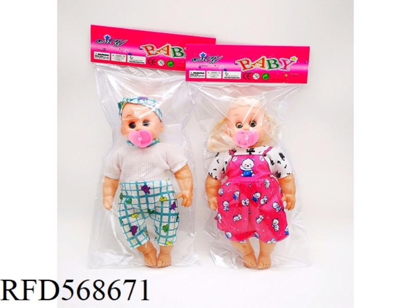 12 INCH EMPTY BODY WITH MUSIC IC PACIFIER DOLL WITH PACIFIER 2 MIXED MODELS