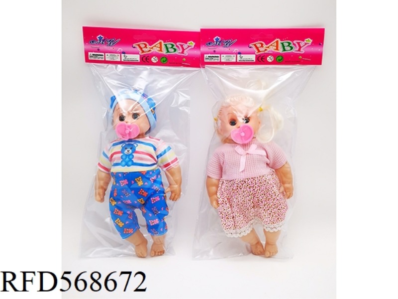 12 INCH EMPTY BODY WITH MUSIC IC PACIFIER DOLL WITH PACIFIER 2 MIXED MODELS