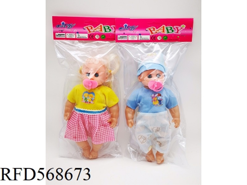 12 INCH EMPTY BODY WITH MUSIC IC PACIFIER DOLL WITH PACIFIER 2 MIXED MODELS