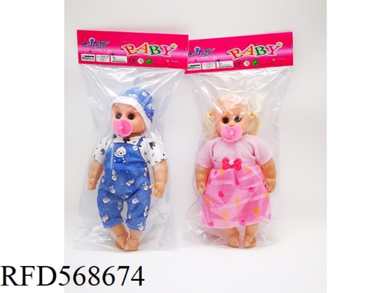 12 INCH EMPTY BODY WITH MUSIC IC PACIFIER DOLL WITH PACIFIER 2 MIXED MODELS