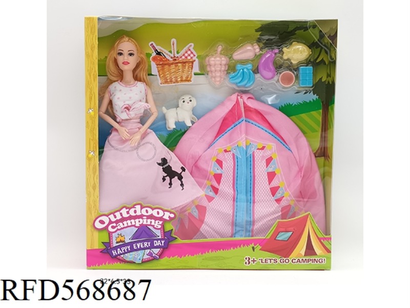 11.5-INCH 9-JOINT SOLID BODY FASHION BARBIE WITH TENT+PET DOG+FOOD BLISTER