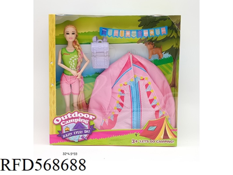 11.5-INCH 9-JOINT SOLID BODY LONG BRAID FASHION BARBIE WITH HIKING BAG+PET DOG+TENT